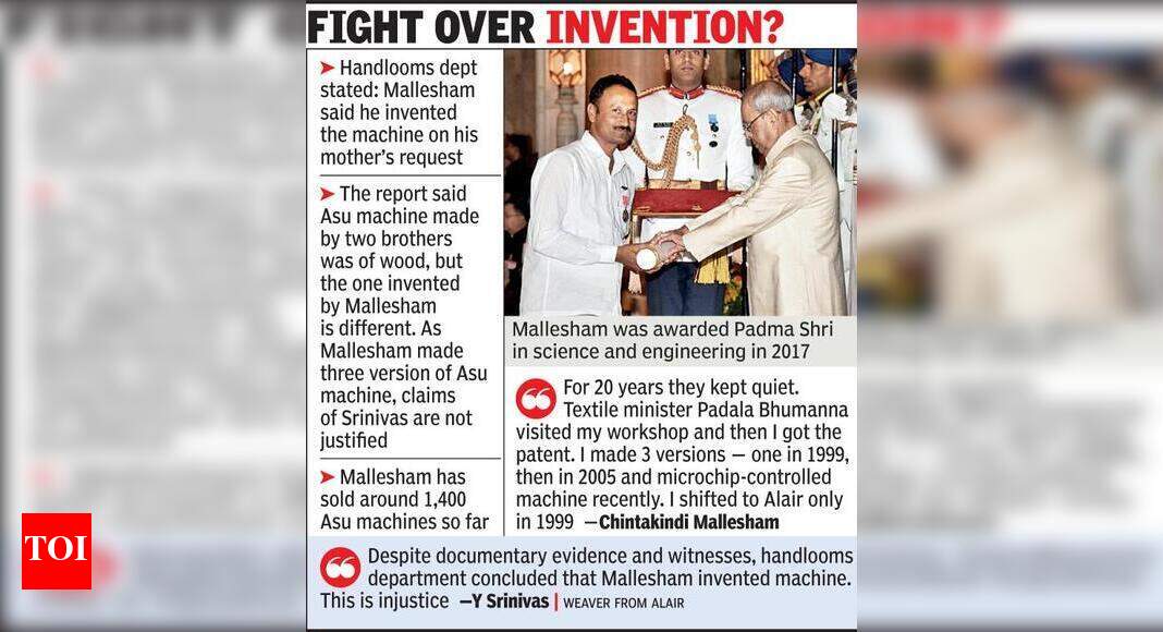 Mallesham biopic: Row over invention of Asu machine | Hyderabad News ...