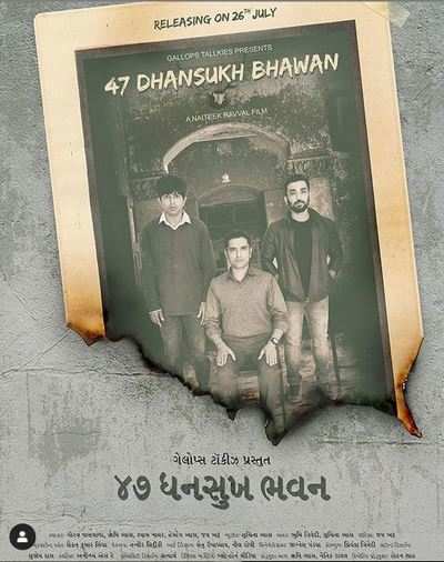 First poster of ’47 Dhansukh Bhawan’ out now