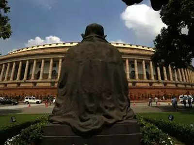 EC announces bypolls to six Rajya Sabha seats