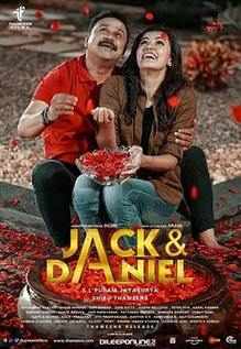 Jack & Daniel