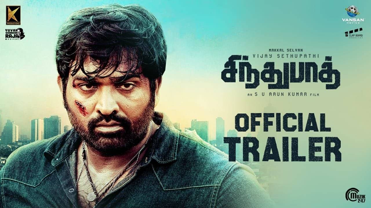 Sindhubaadh Official Trailer