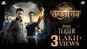 Sagardwipey Jawker Dhan - Official Teaser
