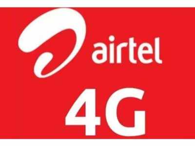 Airtel launches 4G network in Lakshadweep