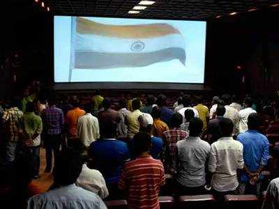 National Anthem in cinemas likely to stay ‘optional’
