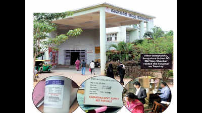 KR Puram hospital patients get expired drugs