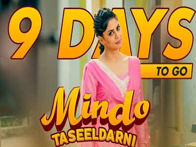 Mindo Taseeldarni: Here’s how Mindo aka Kavita Kaushik is counting down days to release