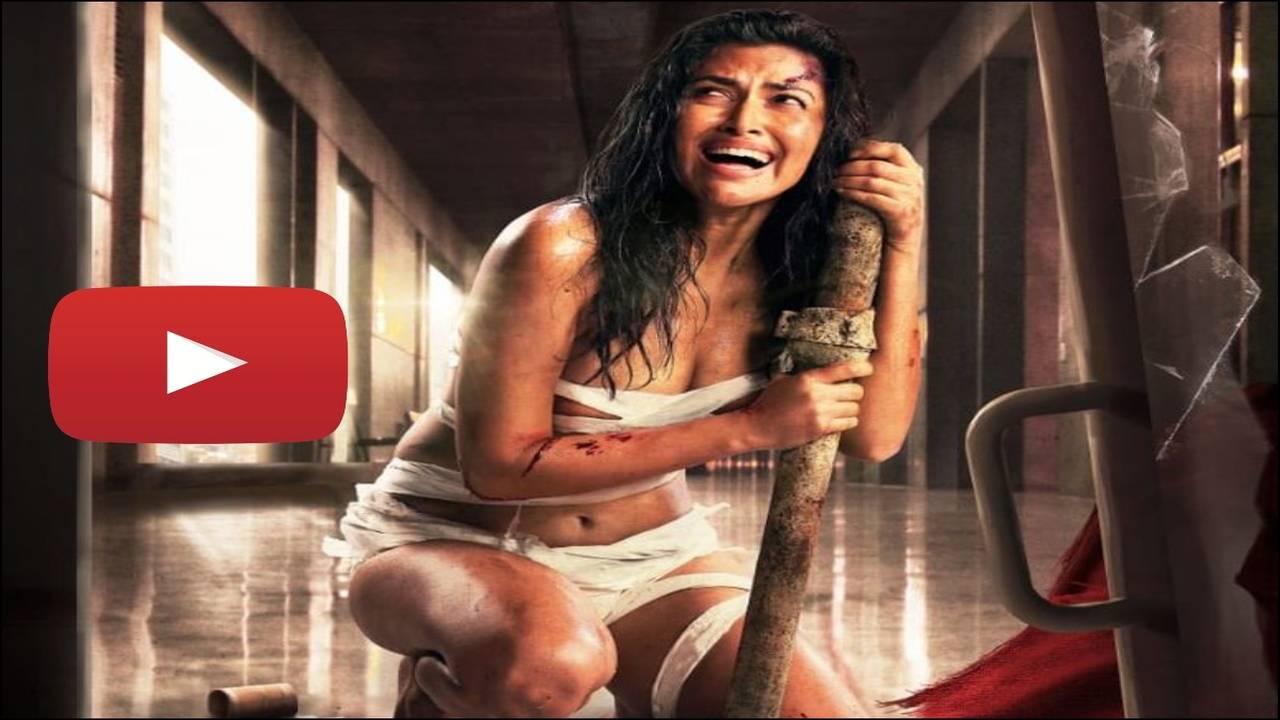 Aame Telugu Teaser: Amala Paul shocks everyone by going naked for the  thriller | Telugu Movie News - Times of India