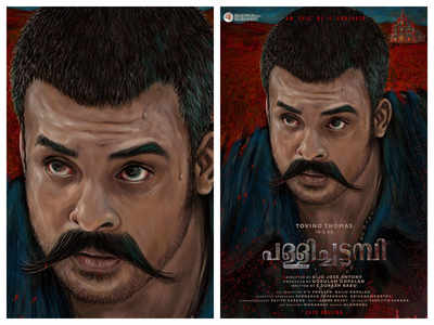 Tovinothomas Projects :: Photos, videos, logos, illustrations and branding  :: Behance