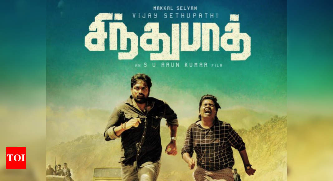 Sindhubaadh release in trouble Tamil Movie News Times of India