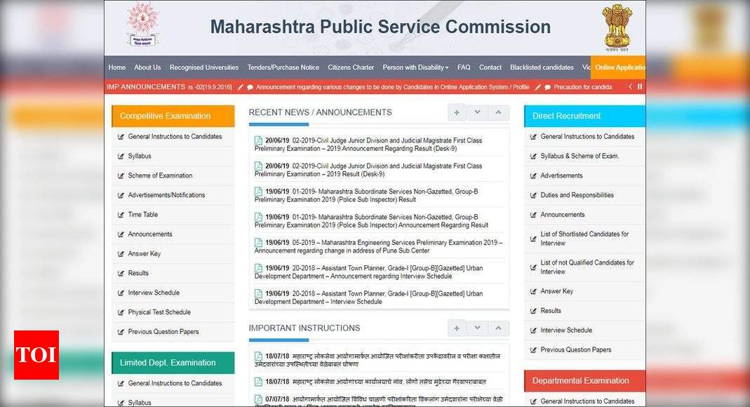 Mpsc Civil Judge Pre Exam 2019 Result Announced Mpsc Gov In Check Direct Link Here Times Of India