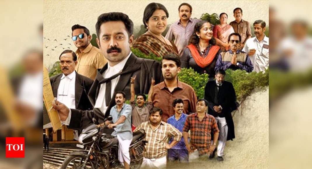 Comedy-drama Kakshi Amminipillai to release on June 28 | Malayalam ...