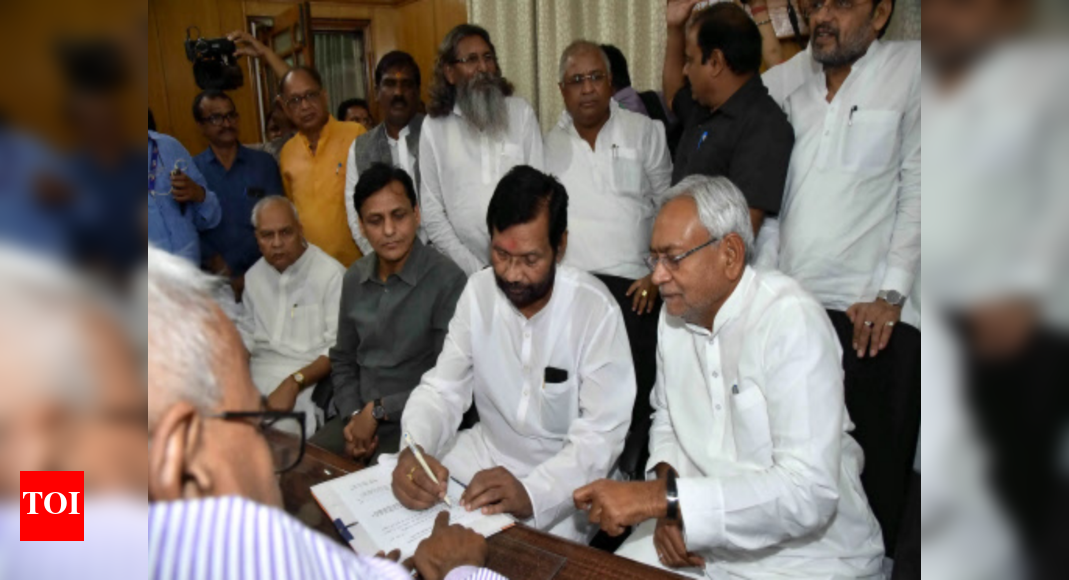 Essay hamara rajya jharkhand picture