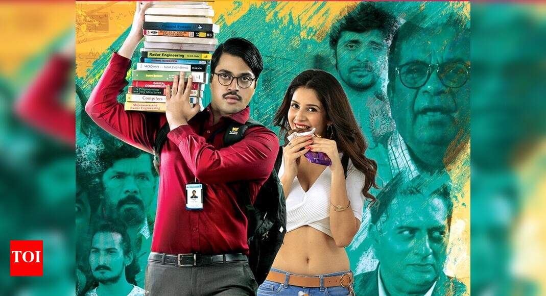 Music Review First Rank Raju Telugu Movie News Times Of India music review first rank raju telugu