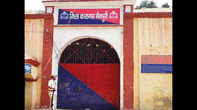 Now, 12 inmates of Mainpuri jail test positive for HIV