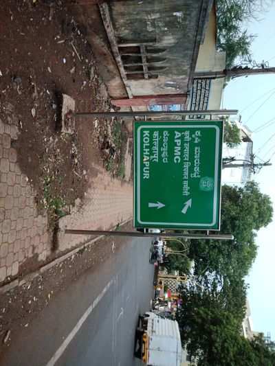 Signboard covers footpath