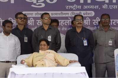 In a U-turn, Mayawati gives key BSP posts to brother, nephew