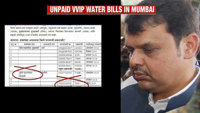 Fadnavis in trouble: Pending water bills of over Rs 7 lakh, BMC declares CM's bungalow defaulter