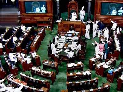Bill on Jammu and Kashmir reservation in Lok Sabha