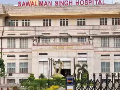 SMS to be 1st government hospital in Rajasthan to conduct heart ...