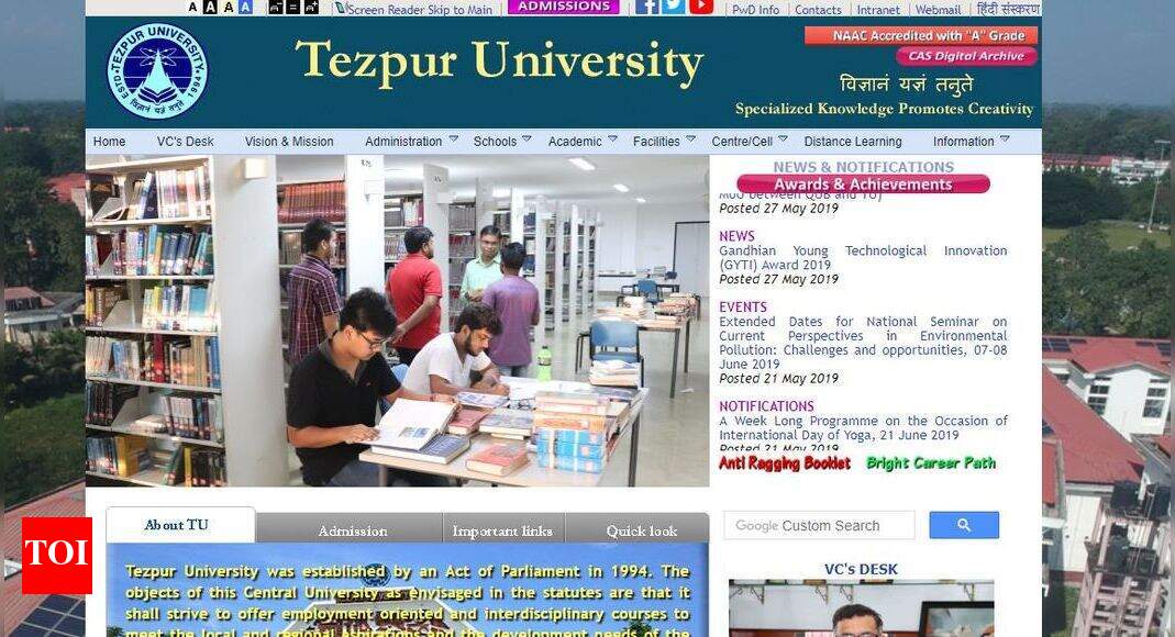 ... result to Entrance TUEE 2019: Tezpur University Exam result