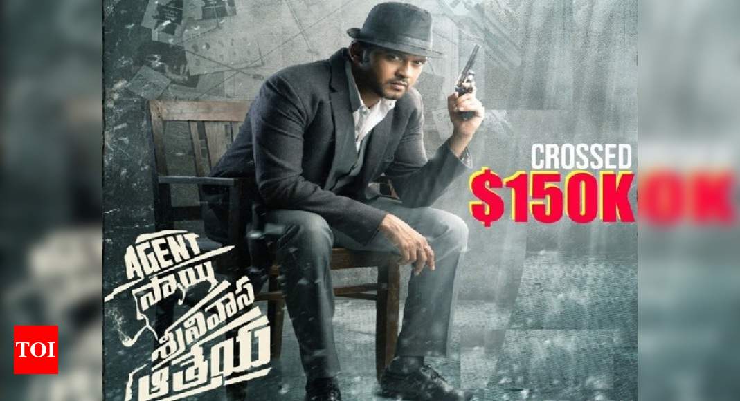 Agent sai srinivasa athreya discount full movie with english subtitles