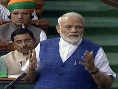 Missed two opportunities, triple talaq bill your third chance: PM Modi to Congress