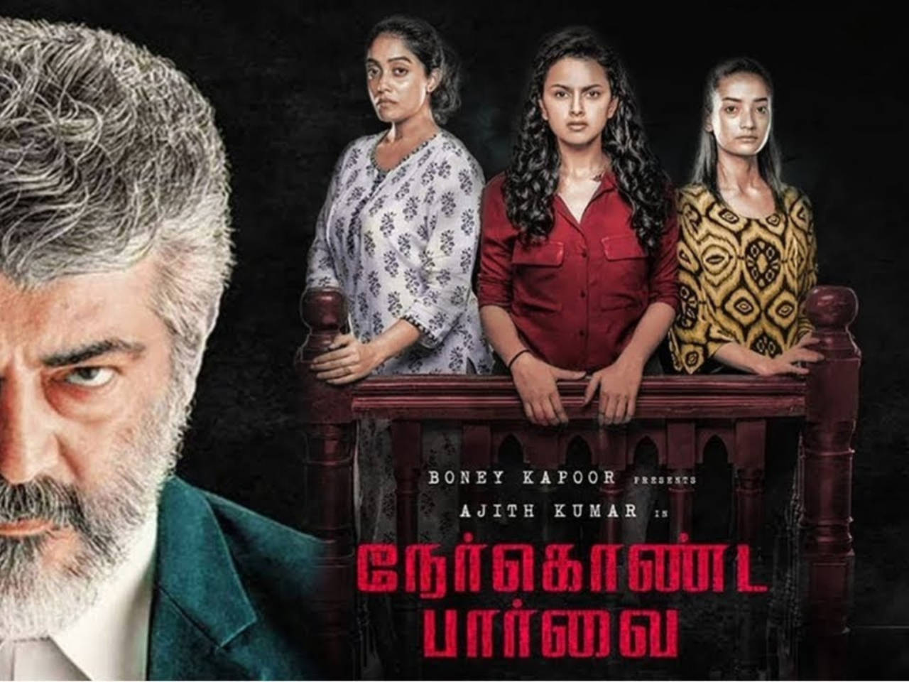 Thala Ajith's 'Ner Konda Paarvai' gets a new release date. | Tamil ...