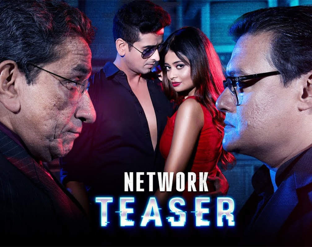 
Network - Official Teaser
