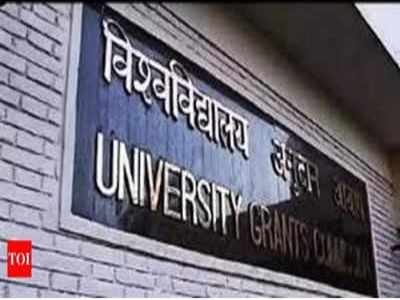 Universities are autonomous bodies, no compulsion on them to teach any particular subject: UGC