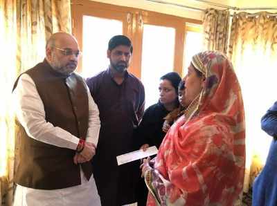 Home minister Shah visits family of J&K inspector killed in Anantnag terror attack