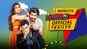 Bhokatta - Official Trailer