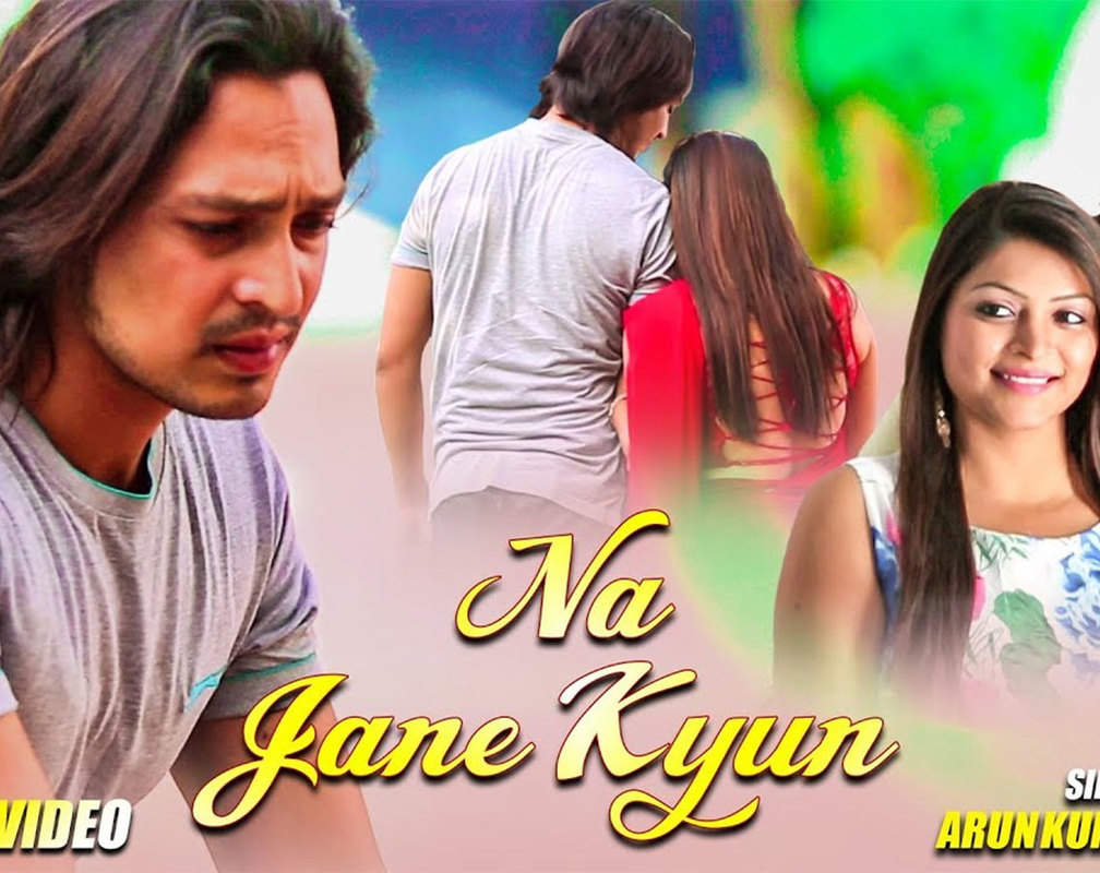 
Latest Gujarati Song 'Na Jane Kyun' Sung By Arun Kumar Nikam
