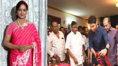 Mahesh Babu’s stepmom and veteran actress-director Vijaya Nirmala passes away