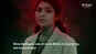 Rima