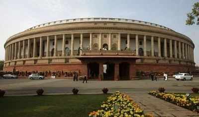 Parliament passes Special Economic Zones Bill