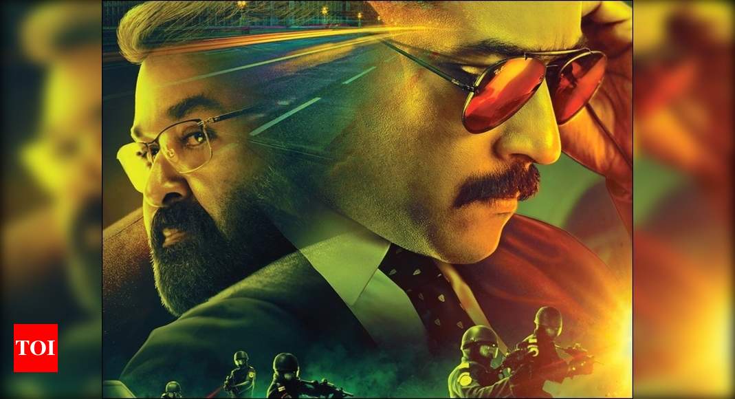 SS Rajamouli unveils the first look poster of Suriya - Mohanlal's