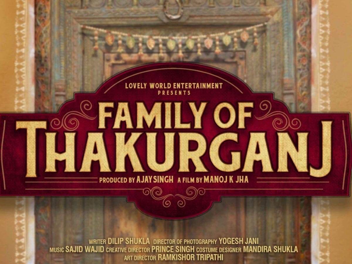 Family of Thakurganj' trailer: Jimmy Shergill and Mahie Gill starrer is a fun political revenge drama Movie News - of India