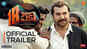 18am Padi - Official Trailer