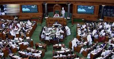 Lok Sabha adjourns due to lack of quorum