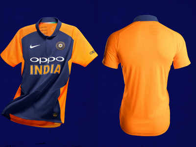 Team India New Jersey: BCCI officially unveils Team India Orange jersey ...