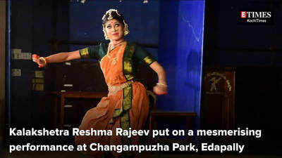 Reshma Rajeev