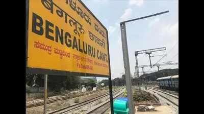 Bengaluru railway station gets third entrance