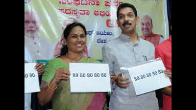 BJP MPs demand strict action from Dakshina Kannada administration on illegal cattle trafficking