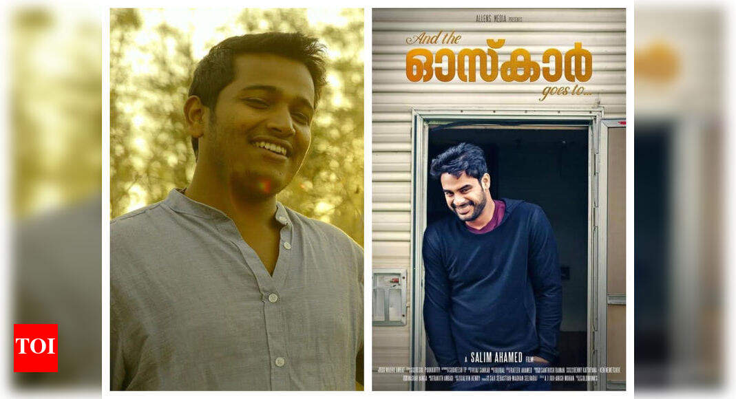 'And The Oskar Goes To' is a movie that you should watch in theatres