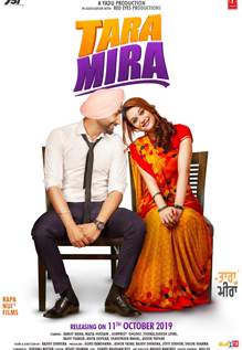 Tara Mira