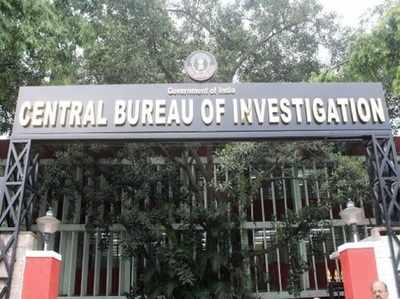 CBI carries out searches at 22 locations in West Bengal in chit fund scam case