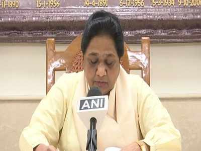 Mayawati attacks UP govt for inclusion of 17 OBCs in SC list