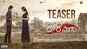Dorasaani - Official Teaser