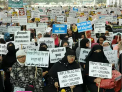 Muslim Women’s Body Fighting Against Instant Triple Talaq Urge ...