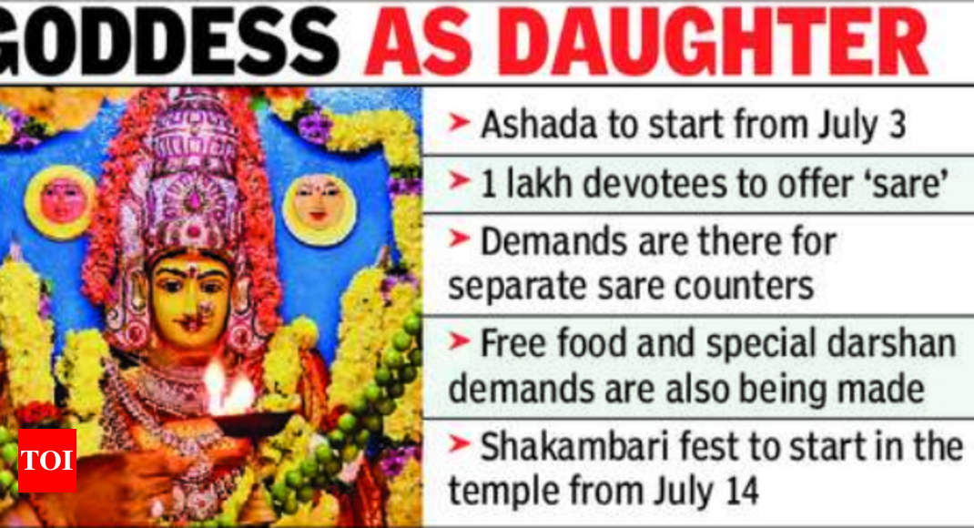 Kanaka Durga temple gears up for Ashada Masam festival Vijayawada